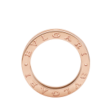 象徴的な螺旋（らせん）を細く解釈したビー・ゼロワン リング。円形に描かれたロゴデザインと同心円の流麗なラインが気品を漂わせて光彩を放ちます。 B-zero1-1-bands-AN852422 image 2