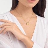 Bvlgari Cabochon 項鍊,18K 黃金材質,飾以半密鑲鑽石。 361472 image 2