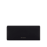 Bvlgari Tubogas evening clutch in black satin with black nappa leather lining. Iconic Tubogas handle in gold-plated brass embellished with zirconia and a magnetic closure. 295432 image 2