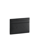 Bvlgari Logo card holder in Niagara Sapphire blue calf leather with hot stamped Infinitum Bvlgari logo pattern BVL-CCHOLDER image 2