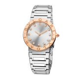 BULGARI BULGARI LADY 腕錶，精鋼錶殼和錶帶，18K 玫瑰金錶圈鐫刻雙品牌標誌，銀色太陽紋錶盤，鑽石時標。防水深度 30 公尺。 103577 image 5