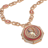 Secret Watch Necklace Cameo Imperiale with mechanical manufacture skeletonised movement, manual winding, tourbillon lumière, 18 kt rose gold case and chain set with rubies, diamonds, a Cleopatra Cameo with pink and blue sapphires, and snow-set diamond dial. 103670 image 2