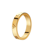 خاتم «بولغري بولغري» من الذهب الأصفر عيار 18 قيراطاً AN859975 image 1