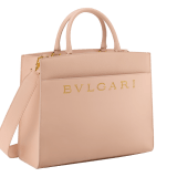 Bulgari Logo medium tote bag in foggy opal grey smooth and grained calf leather with linen agate beige grosgrain lining. Iconic Bulgari logo decorative chain in light gold-plated brass, with hook fastening. BVL-1250-CLL image 2