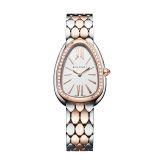 SERPENTI SEDUTTORI Lady Watch. 33 mm stainless steel case and bracelet. 18 kt rose gold bezel set with diamonds and crown set with 1 cab cut pink rubellite. White silver opaline dial. Bracelet 18kt rose gold and steel with folding clasp. Quartz movement, hours and minutes functions. Water-resistant up to 30 metres. 103274 image 1