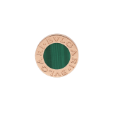 ブルガリ・ブルガリ 18Kピンクゴールド製 シングル ピアス イヤリング（片耳用）。マラカイトをあしらっています。 354729 image 1