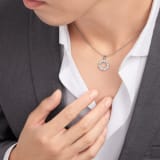 Bvlgari Bvlgari 項鍊，18K 白金材質，吊墜鑲飾 1 顆鑽石。 361076 image 4