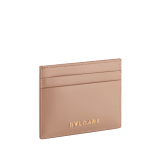 Serpenti Forever card holder in light gold Striated calf leather. Captivating snakehead décor in light gold-plated brass embellished with champagne enamel and light gold-plated brass scales, and black enamel eyes. SEA-CC-HOLDER-R image 3