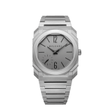 Octo Finissimo Automatic watch in sandblasted titanium case and bracelet with extra thin mechanical manufacture movement, automatic winding, small seconds and opaline titanium dial. Water-resistant up to 30 metres 104089 image 1