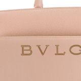 Bulgari Logo medium tote bag in foggy opal grey smooth and grained calf leather with linen agate beige grosgrain lining. Iconic Bulgari logo decorative chain in light gold-plated brass, with hook fastening. BVL-1250-CLL image 5