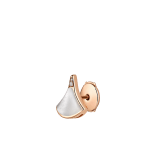 Divas' Dream 18 kt rose gold fan-shaped single stud earring set with mother-of-pearl and pavé diamonds 361992 image 2
