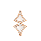18Kピンクゴールド製ディーヴァ ドリーム リング。マザー・オブ・パールのエレメントとパヴェダイヤモンドをあしらいました。 AN859644 image 3