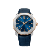 Octo Roma watch with mechanical manufacture movement, automatic winding, stainless steel and 18 kt rose gold case, blue dial and blue alligator bracelet. Water resistant up to 50 metres 103205 image 1