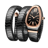 Serpenti Spiga Lady watch, 35 mm black ceramic curved case, 18 kt rose gold bezel set with diamonds , 18 kt rose gold crown set with a cabochon cut ceramic element, black lacquered polished dial, double spiral black ceramic bracelet with 18 kt rose gold elements. Quartz movement, hours and minutes functions. Water proof 30 m. 102885 image 1