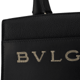 Bulgari Logo small tote bag in amaranth garnet red smooth and grained calf leather with flamingo quartz pink grosgrain lining. Iconic Bulgari logo decorative chain in light gold-plated brass. BVL-1202 image 4