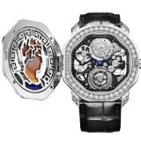 Octo Roma Secret Watch Cameo Imperiale with mechanical manufacture ultra-thin skeletonised movement, flying tourbillon, platinum case set with diamonds, platinum cover embellished with a cameo of Emperor Caesar Augustus set with diamonds and lapis lazuli, transparent caseback and black alligator bracelet. Water-resistant up to 30 metres 103684 image 3