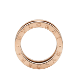 B.zero1 雙環戒指，外環為 18K 玫瑰金，螺旋為黑色陶瓷。 B-zero1-2-bands-AN855962 image 2