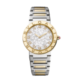 Orologio Bvlgari Bvlgari in oro giallo 18 kt e acciaio inossidabile lucido e satinato-spazzolato, lunetta con doppio logo, quadrante in madreperla bianca e indici con 12 diamanti. Impermeabile fino a 30 metri. 104278 image 1