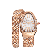 Serpenti Spiga single-spiral watch with 18 kt rose gold case and bracelet set with diamonds, and white mother-of-pearl dial SERPENTI-SPIGA-1TWHITEDIALDIAM image 1