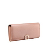 BULGARI BULGARI large wallet in grained, patent-finish, amaranth garnet red Urban calf leather with black calf leather interior. Iconic light gold-plated brass clip with flap closure. 579-WLT-SLI-POC-UVCL image 1