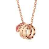 Колье Serpenti, подвеска из розового золота 18 карат с рубинами, цепочка из розового золота 18 карат. Специальный выпуск к китайскому Новому году 358888 image 1