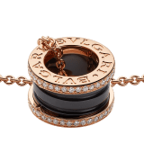 B.zero1 necklace with 18 kt rose gold chain and round pendant with two 18 kt rose gold loops set with pavé diamonds on the edges and a black ceramic spiral. 350056 image 3
