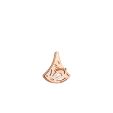 Divas' Dream 18 kt rose gold fan-shaped single stud earring set with mother-of-pearl and pavé diamonds 361992 image 3