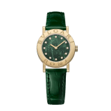 Bvlgari Bvlgari 50th Anniversary Limited Edition watch with 18 kt yellow gold case and bezel engraved with BVLGARI ROMA logo, Verde Alpi green marble dial, 12 diamond indexes and dark green alligator bracelet. Water-resistant up to 30 metres 104111 image 1