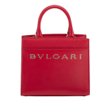 Bulgari Logo small tote bag in amaranth garnet red smooth and grained calf leather with flamingo quartz pink grosgrain lining. Iconic Bulgari logo decorative chain in light gold-plated brass. BVL-1202 image 1