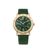 Bvlgari Bvlgari 50th Anniversary Limited Edition watch with mechanical automatic in-house movement, 18 kt yellow gold case and bezel engraved with BVLGARI ROMA logo, Verde Alpi green marble dial and dark green alligator bracelet. Water-resistant up to 50 metres 104112 image 1