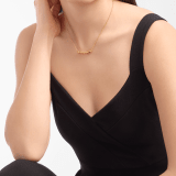 Bvlgari Tubogas 項鍊,18K 黃金材質。 361282 image 2