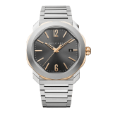 Octo Roma watch with mechanical manufacture movement, automatic winding and date, stainless steel case, 18 kt rose gold octagon, transparent case back, anthracite dial and stainless steel bracelet 103083 image 1
