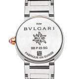 BULGARI BULGARI x LISA Limited Edition watch with stainless steel case and bracelet, 18 kt rose gold bezel engraved with double logo, colour-changing sunray finished dial, diamond indexes and personalisation on the back of the case. Quartz movement. Water-resistant up to 30 metres. Limited edition of 300 pieces. 103860 image 4