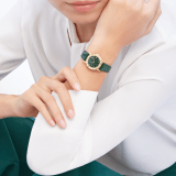Bvlgari Bvlgari 50 週年限量版腕錶，18K 黃金錶殼和錶圈，錶圈鐫刻 BVLGARI ROMA 標誌，Verde Alpi 綠色大理石錶盤，深綠色鱷魚皮錶帶。防水深度 50 公尺。 104111 image 2
