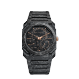 Octo Finissimo CarbonGold Perpetual Calendar watch in carbon with mechanical manufacture ultra-thin movement, automatic winding, perpetual calendar, carbon dial, with gold-coloured hands and indexes. Water resistant up to 100 metres 103778 image 1