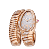 Serpenti Tubogas Infiniti single-spiral watch in 18 kt rose gold set with diamond and full pavé dial. Water-resistant up to 30 metres 103791 image 3