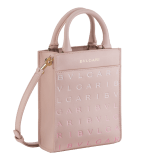 Bulgari Logo mini tote bag in ivory opal calf leather with hot-stamped Infinitum pattern on the front and black grosgrain lining. Light gold-plated brass hardware. BVL-1228S-ICLb image 2