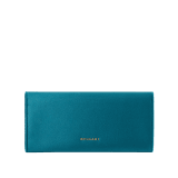 Pochette de soirée Bvlgari Tubogas Cabochon en velours noir avec doublure en cuir nappa noir. Poignée Tubogas emblématique en laiton doré ornée de pierres colorées taille cabochon, de zircones et d’un fermoir magnétique. TGC-001-1393S-velvet image 2