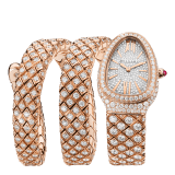 Serpenti Spiga High Jewellery watch featuring a 18 kt rose gold case, a pavé-set diamond dial, and a double spiral bracelet both set with diamonds. Water-resistant up to 30 metres 103616 image 1