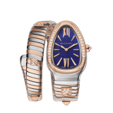 Serpenti Tubogas Watch 104346 | Bulgari