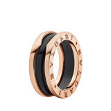 B.zero1 two-band ring with two 18 kt rose gold loops and a black ceramic spiral. B-zero1-2-bands-AN855962 image 1