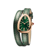 Serpenti watch with 18 kt rose gold case, green lacquered dial and interchangeable double spiral bracelet in green karung leather. 102726 image 2