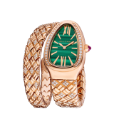 Serpenti Spiga single-spiral watch with 18 kt rose gold case set with diamonds, malachite dial and 18 kt rose gold bracelet partially set with brilliant-cut diamonds. Water-resistant up to 30 metres. Small size SERPENTI-SPIGA image 3