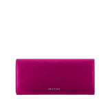 Bvlgari Tubogas evening clutch in black satin with black nappa leather lining. Iconic Tubogas handle in gold-plated brass embellished with zirconia and a magnetic closure. TGC-001-1382S image 2
