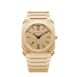 Montre Octo Finissimo Automatique avec mouvement mécanique de manufacture extra-plat (2,23 mm d'épaisseur), remontage automatique avec micro-rotor en platine, boîtier et bracelet en or jaune 18 K sablé, cadran en or jaune, aiguilles et index noirs. Étanche jusqu’à 100 mètres 104190 image 1