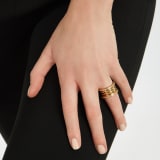 B.zero1 Rock four-band ring in 18 kt yellow gold with studded spiral and pavé diamonds on the edges AN859026 image 1