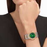 BVLGARI BVLGARI LADY watch with quartz movement, 33 mm 18 kt rose gold and stainless steel case, 18 kt rose gold crown set with a pink cabochon-cut stone, 18 kt rose gold bezel engraved with double logo, green satiné soleil lacquered dial, diamond indexes, stainless steel and 18 kt rose gold bracelet with folding buckle. Water-resistant up to 30 meters. 103202 image 1