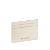 Serpenti Forever card holder in light gold Striated calf leather. Captivating snakehead décor in light gold-plated brass embellished with champagne enamel and light gold-plated brass scales, and black enamel eyes. SEA-CC-HOLDER-R image 3