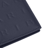 Bulgari Logo folded card holder in ivory opal calf leather with hot-stamped Infinitum pattern all over, black nappa leather interior and press-stud closure. BVL-CCHOLDERFOLD image 4