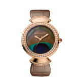 DIVAS' DREAM watch with in-house manufacture mechanical movement, automatic winding, 18 kt rose gold case, 18 kt rose gold bezel and fan-shaped links both set with brilliant-cut diamonds, natural peacock feather dial and shiny beige alligator strap 103139 image 1